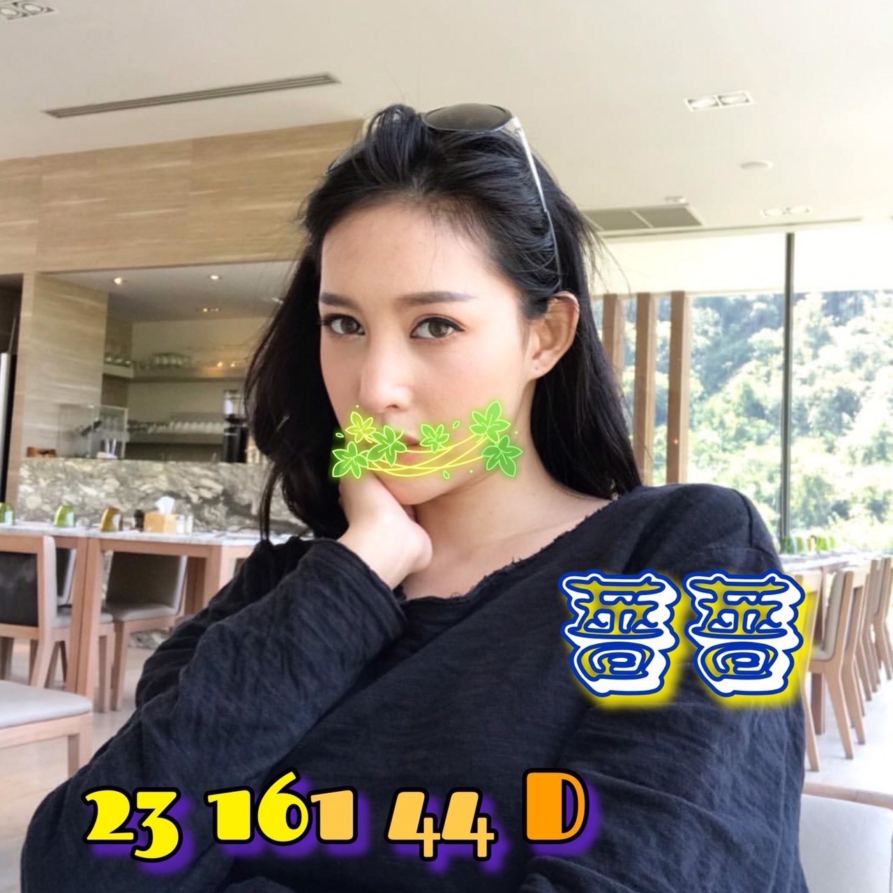 樓鳳 桃園 半丹 擅長油推 胸圍36D